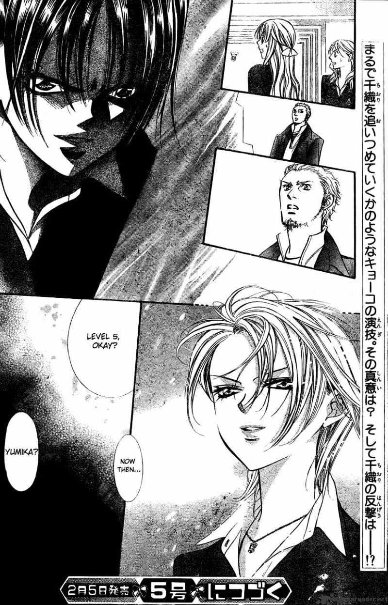 Skip Beat, Chapter 134 image 30